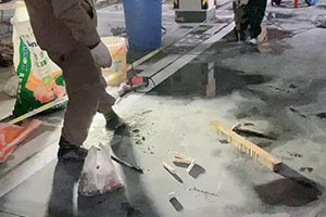 六盘水地下车库堵漏施工视频