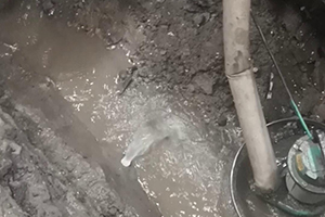 六盘水地下室伸缩缝堵漏视频
